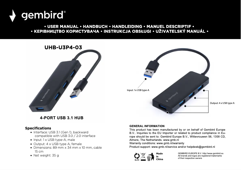 Image de la première page du manuel de l'appareil UHB-U3P4-03