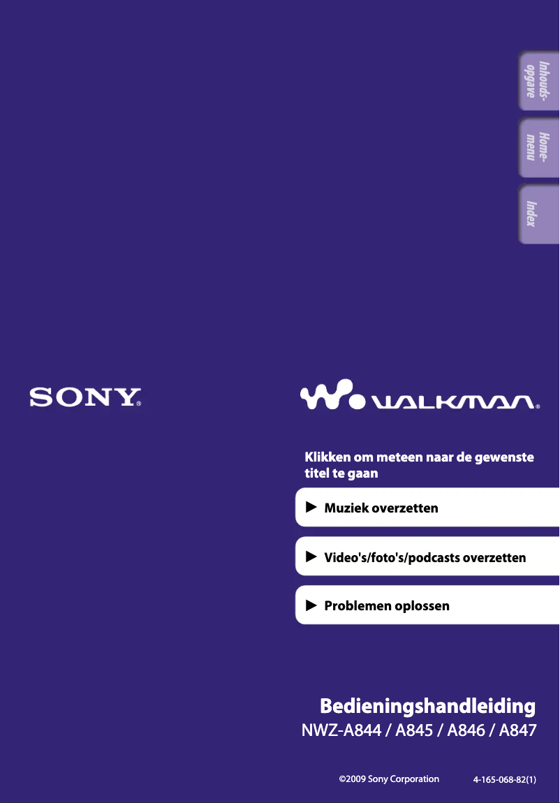 Image de la première page du manuel de l'appareil Walkman NWZ-A844