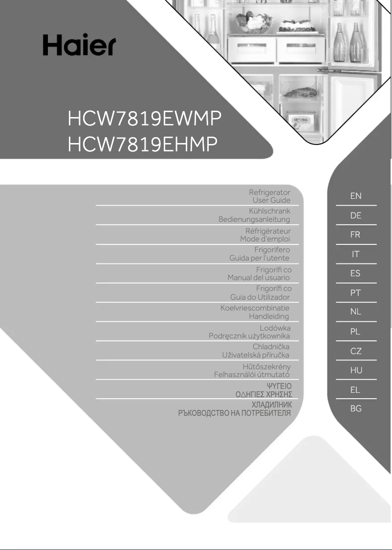 Page n°1 - Manuel utilisateur Haier HCW7819EHMP