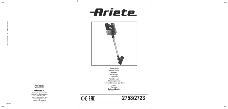 Página 1 del manual Manual de usuario Ariete 22V Digital Lithium 2723