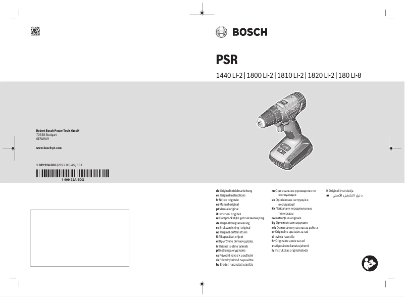 Página 1 del manual Manual de usuario Bosch PSR 1800 LI-2