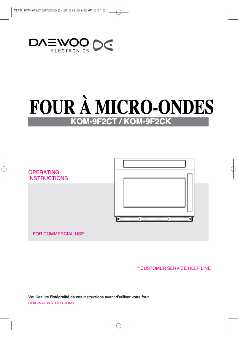 Page 1 de la notice Manuel utilisateur Daewoo KOM-9F2CT