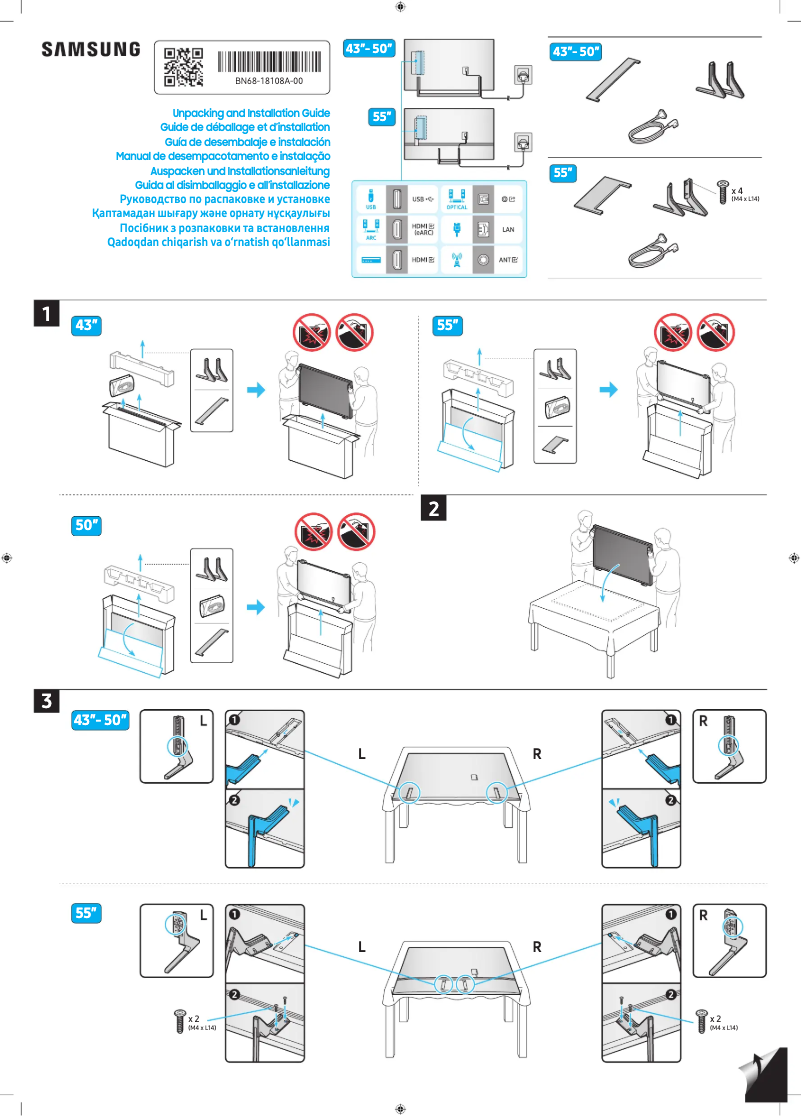 Page 1 de la notice Guide d'installation Samsung QE55Q73DAT