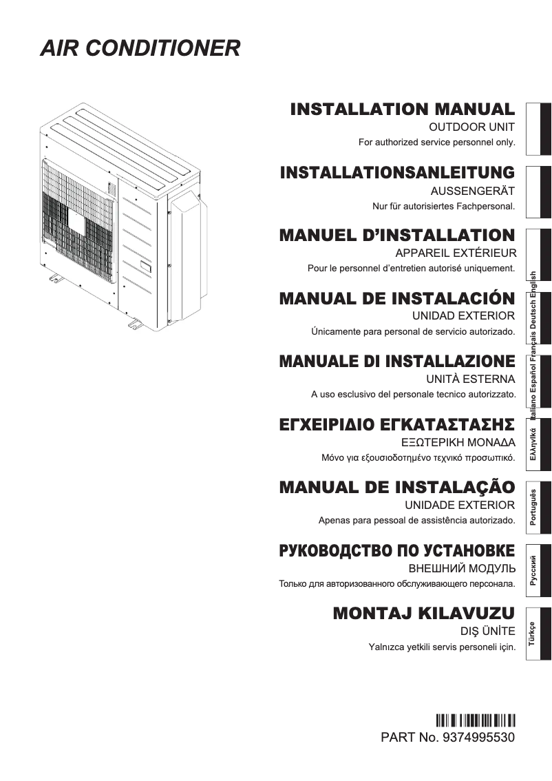 Page 1 de la notice Manuel utilisateur Fujitsu AOYG45LBLA6