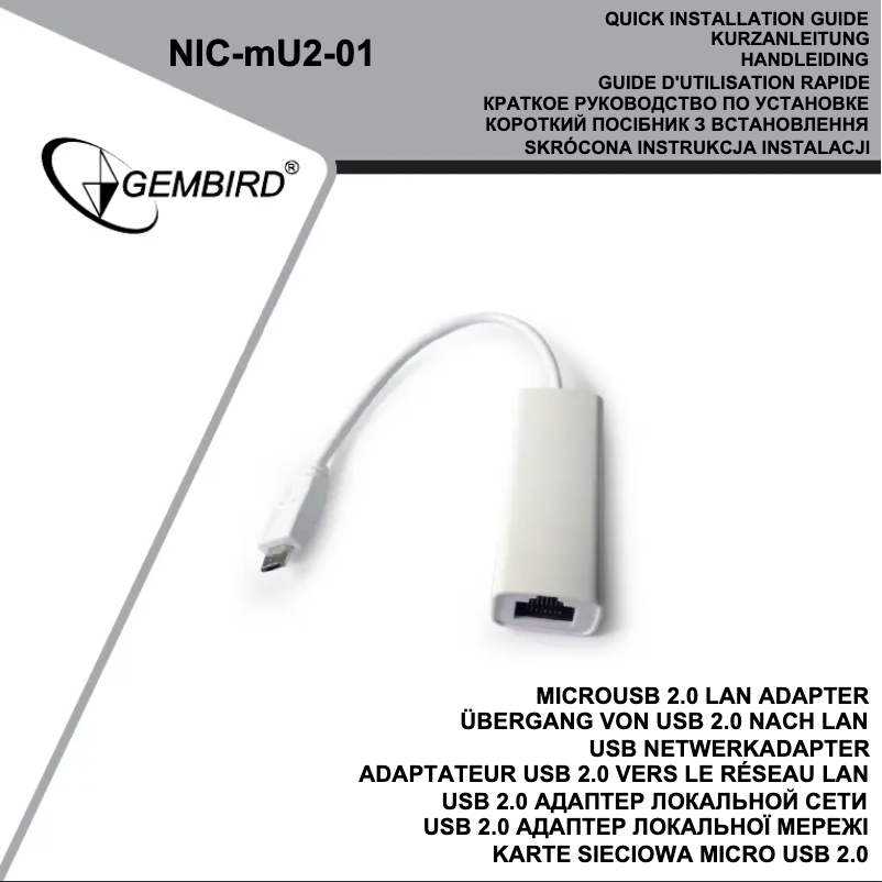 Page 1 de la notice Manuel utilisateur Gembird NIC-mU2-01