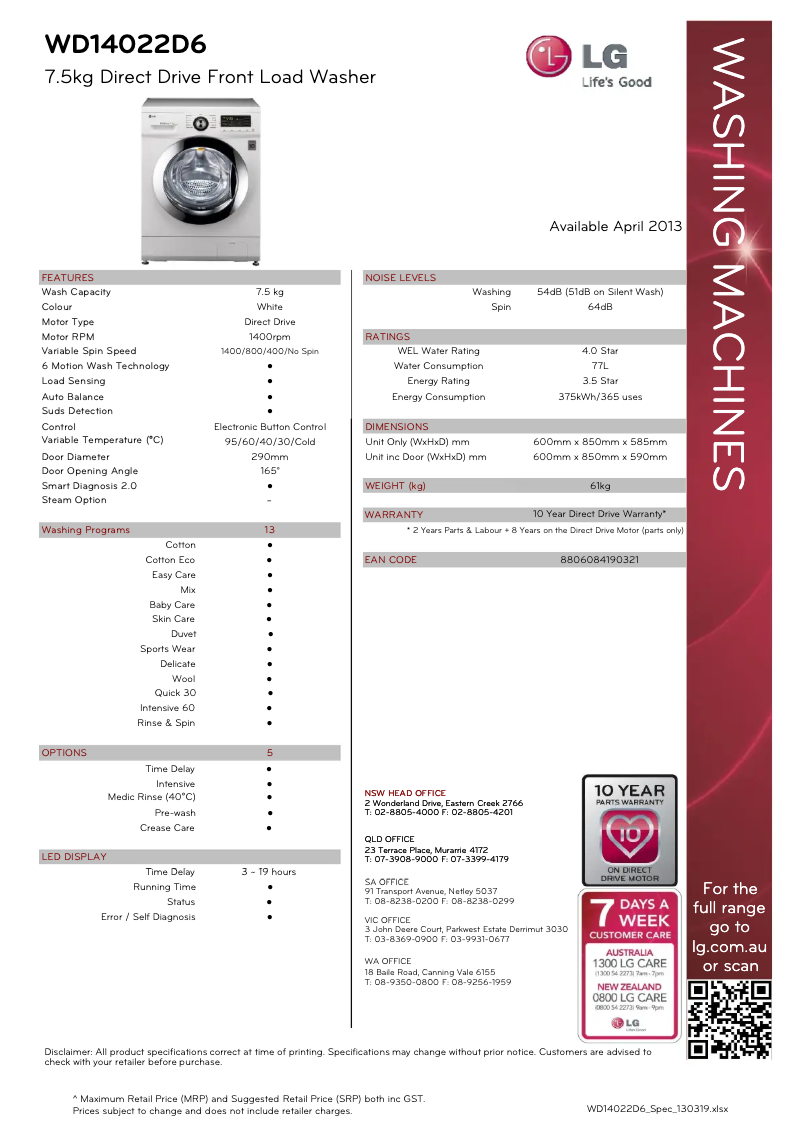 Page 1 de la notice Fiche technique LG WD14022D6