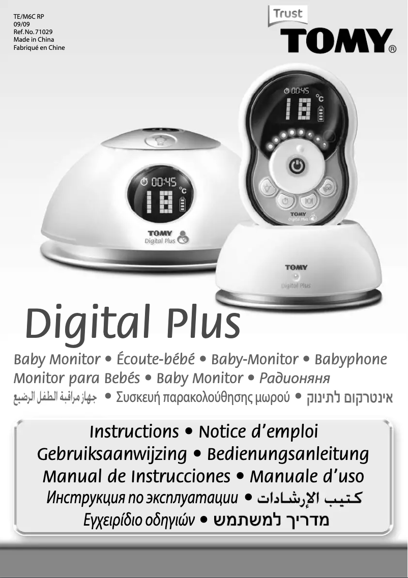 Page n°1 - Manuel utilisateur Tomy TD350 Digital Plus