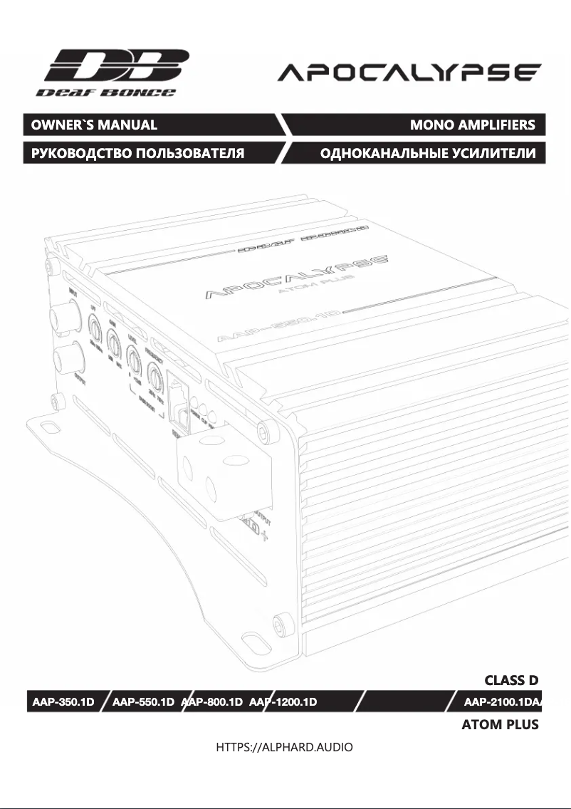 Page n°1 - Manuel utilisateur Deaf Bonce AAP-2100.1D Atom Plus