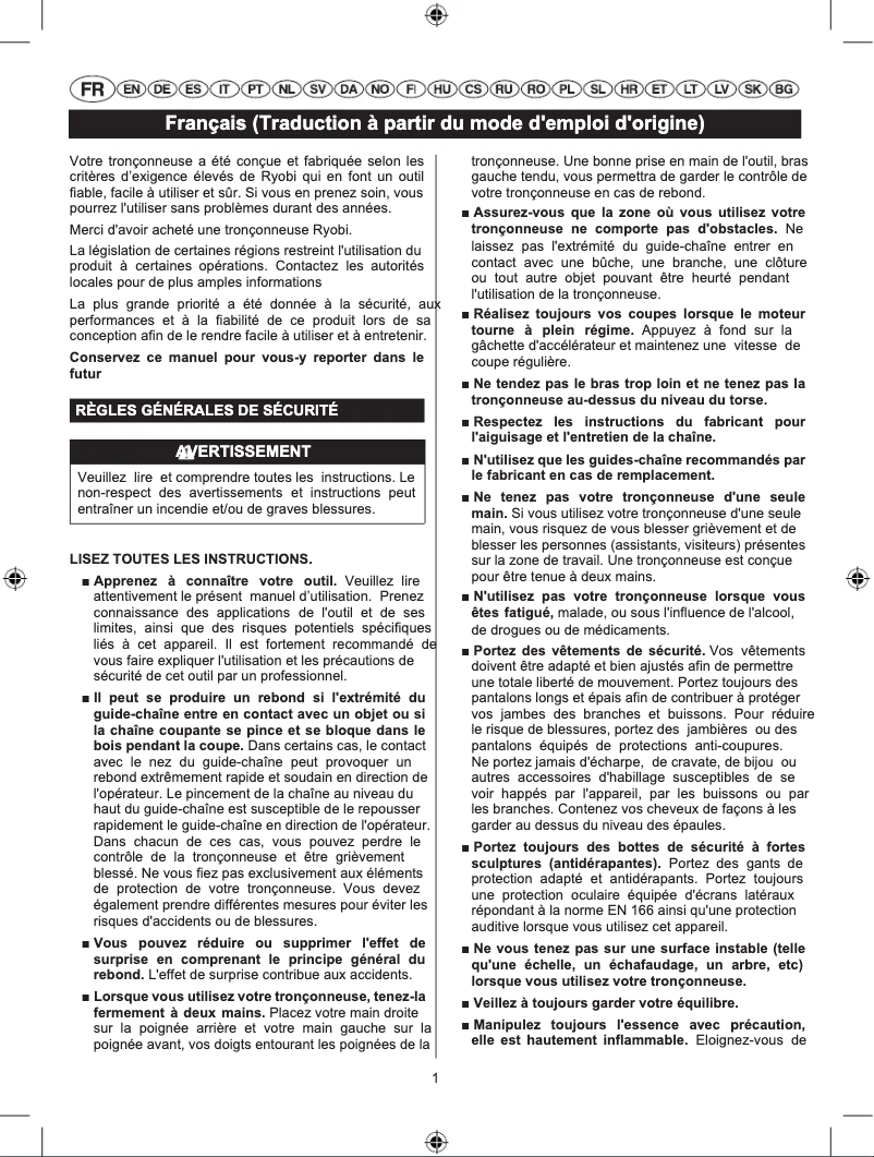 Image de la première page du manuel de l'appareil RCS4240B