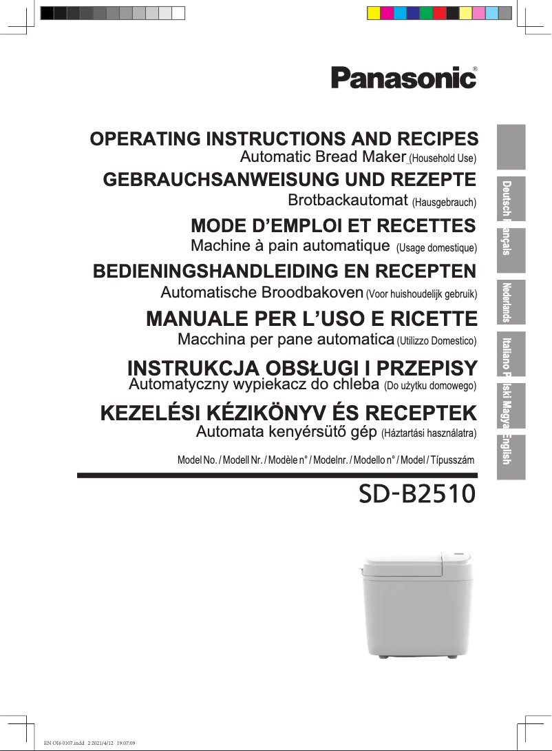 Image de la première page du manuel de l'appareil SD-B2510