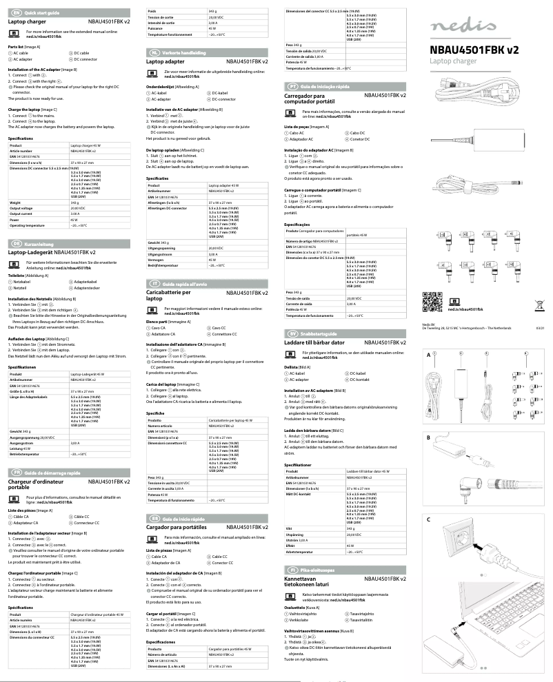 Image de la première page du manuel de l'appareil NBAU4501FBK
