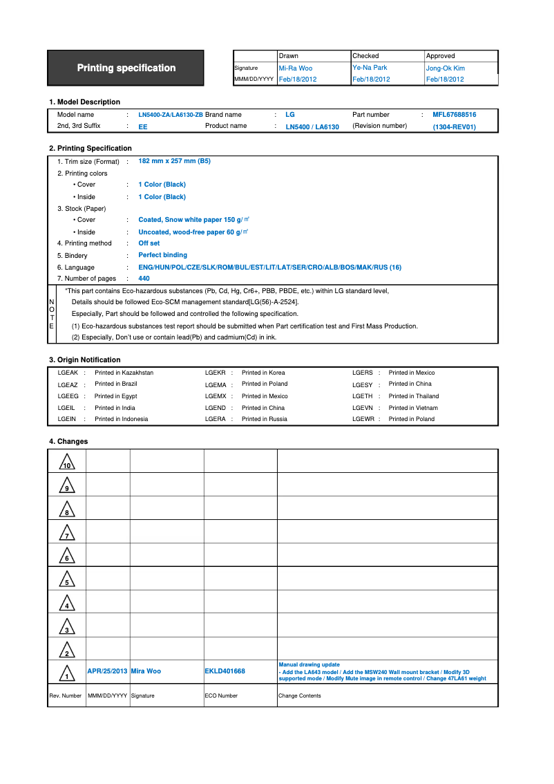 Page n°1 - Manuel utilisateur LG 32LN536B
