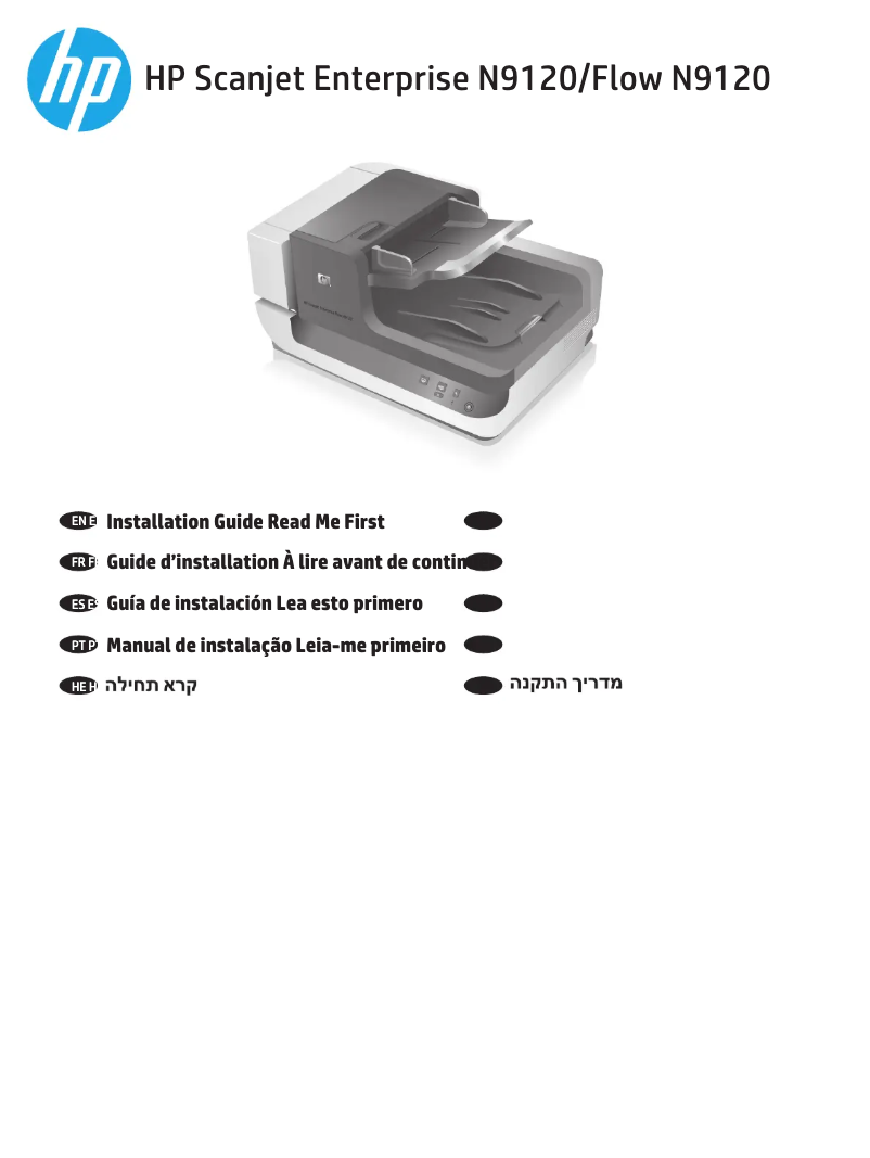 Page n°1 - Guide d'installation HP Scanjet Flow N9120 fn2