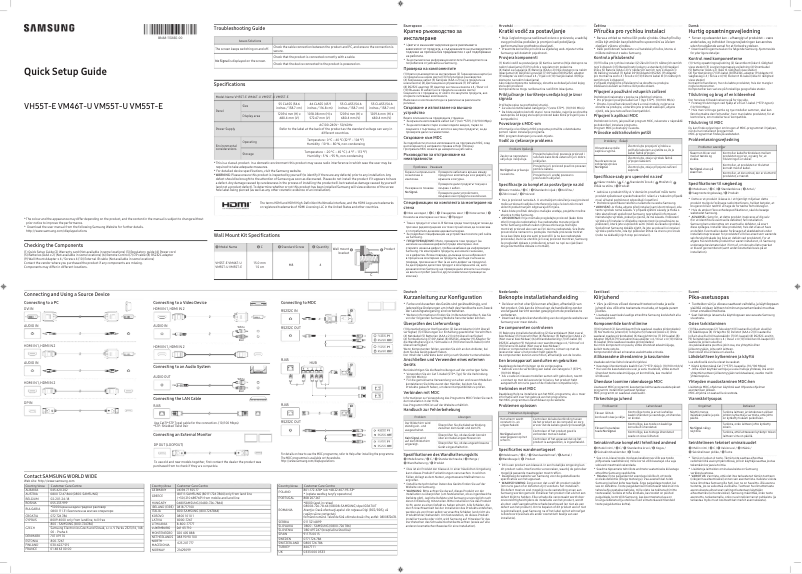 Page 1 de la notice Manuel utilisateur Samsung VH55T-E