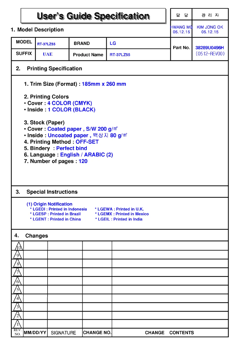 Page n°1 - Manuel utilisateur LG RT-37LZ55