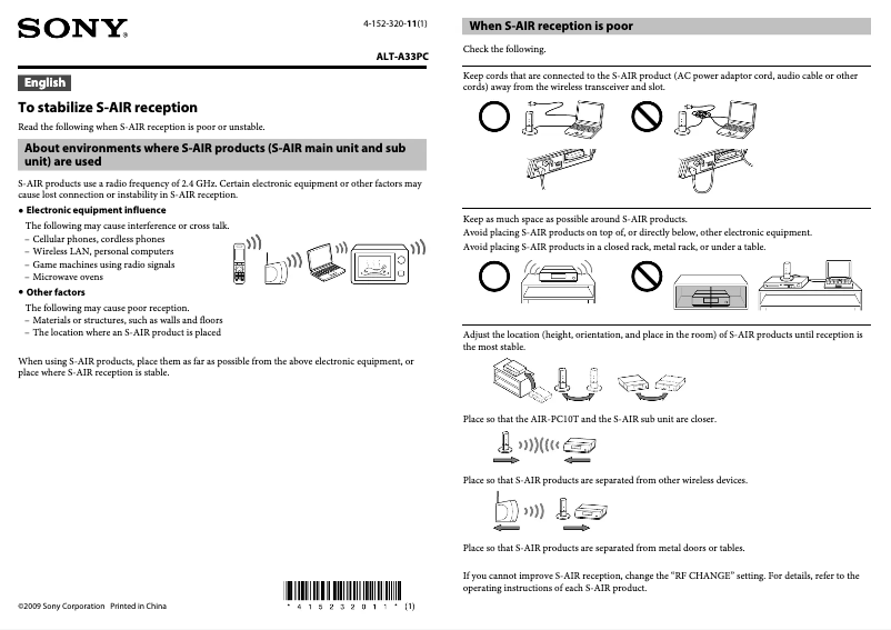 Page 1 de la notice Mode d'emploi Sony Altus ALT-A33PC
