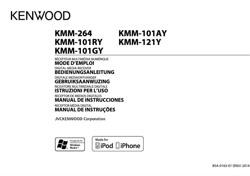 Página 1 del manual Manual de usuario Kenwood KMM-101RY
