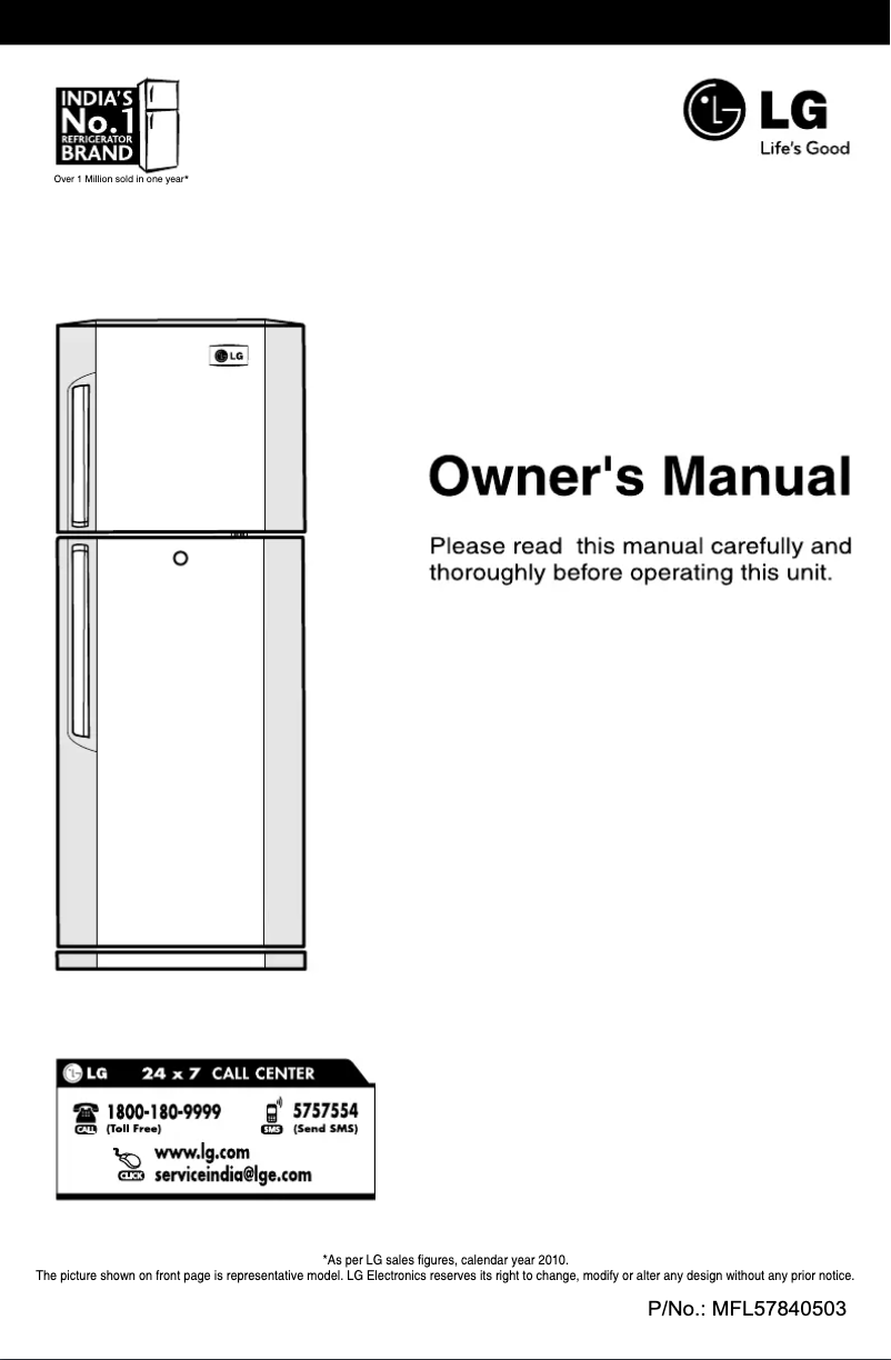 Page 1 de la notice Manuel utilisateur LG SGL-254VM4