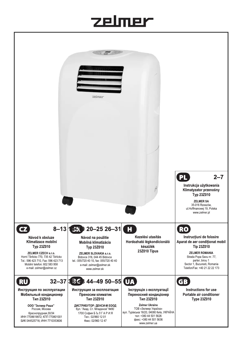 Image de la première page du manuel de l'appareil 23Z010