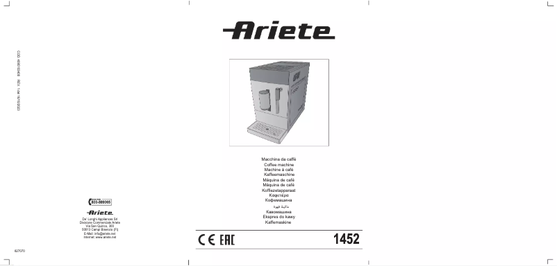 Page n°1 - Manuel utilisateur Ariete 1452