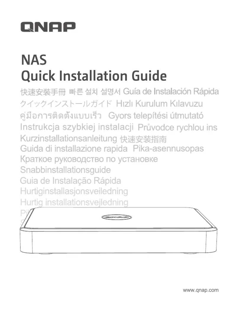 Page 1 de la notice Manuel utilisateur QNAP HS-264-8G