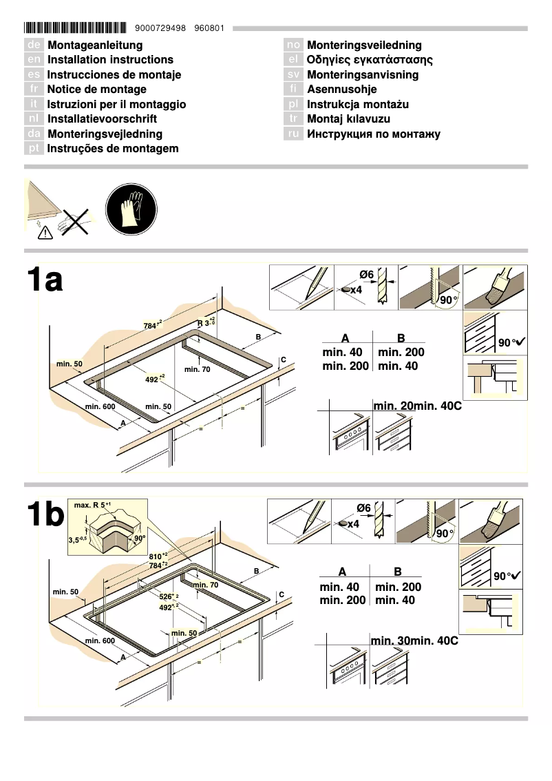 Page n°1 - Guide d'installation Gaggenau CX480111
