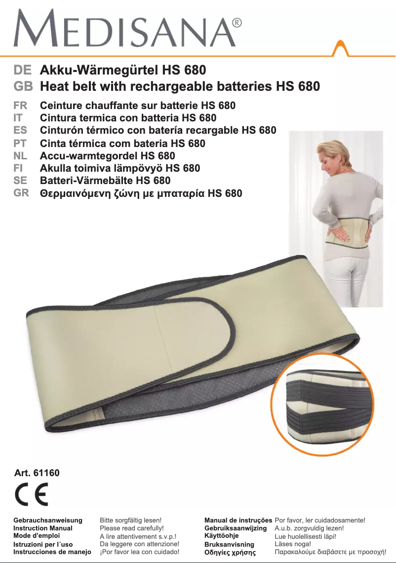 Page 1 de la notice Manuel utilisateur Medisana HS 680