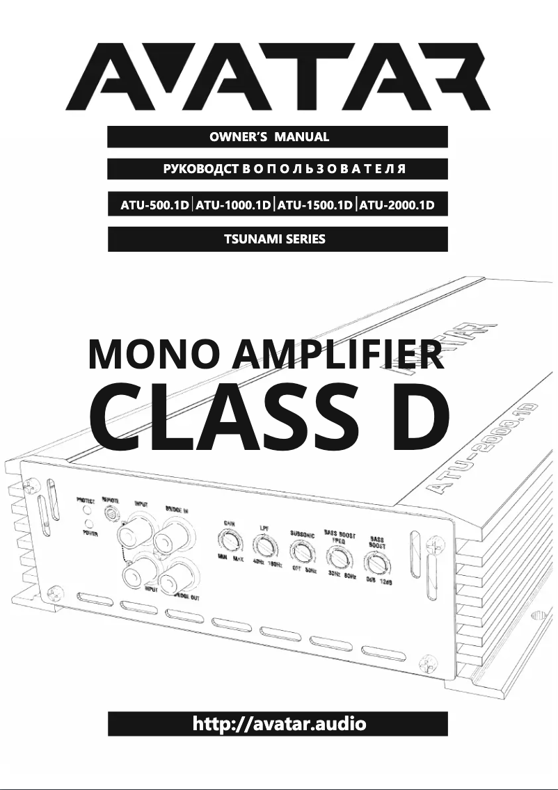 Page 1 de la notice Manuel utilisateur Deaf Bonce Avatar ATU-2000.1D