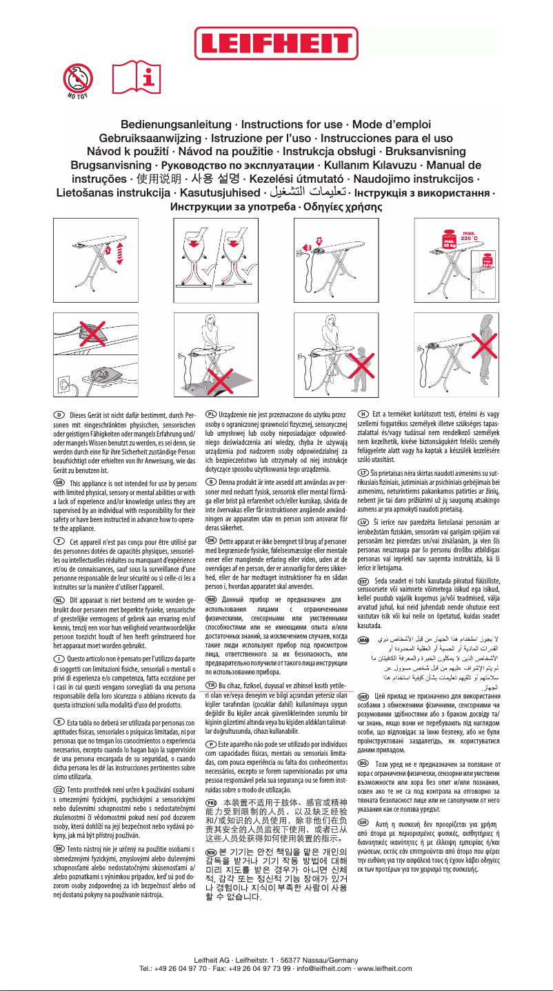 Page 1 de la notice Manuel utilisateur Leifheit 72610