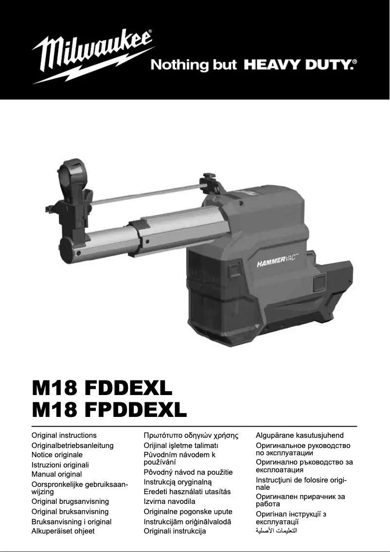 Page n°1 - Manuel utilisateur Milwaukee M18 FPDDEXL