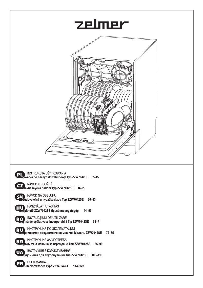 Page 1 de la notice Manuel utilisateur Zelmer ZZW 7042 SE