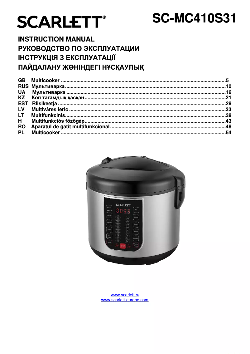 Page n°1 - Manuel utilisateur Scarlett SC-MC410S31