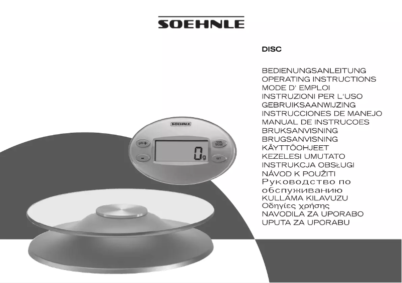 Image de la première page du manuel de l'appareil Disc 65100 6