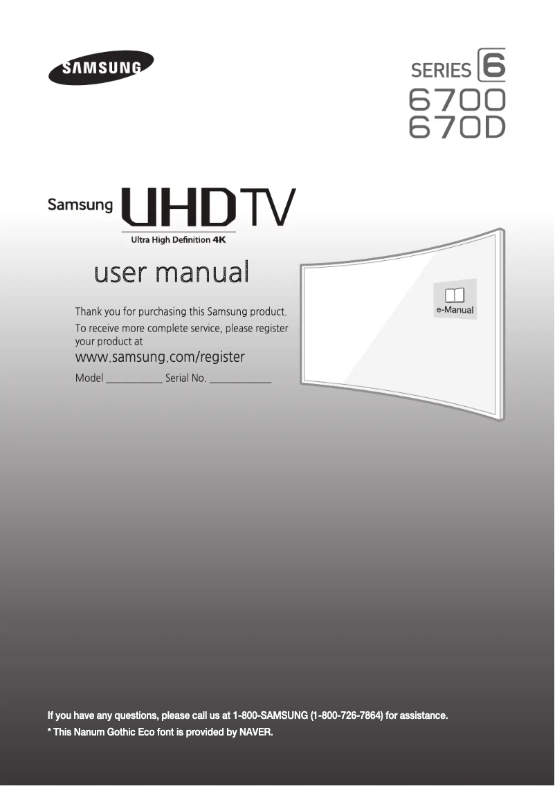 Page 1 de la notice Guide d'installation Samsung UN65JU6700F