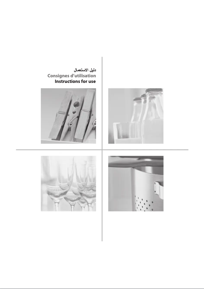 Image de la première page du manuel de l'appareil UW8 F2D XSBI N