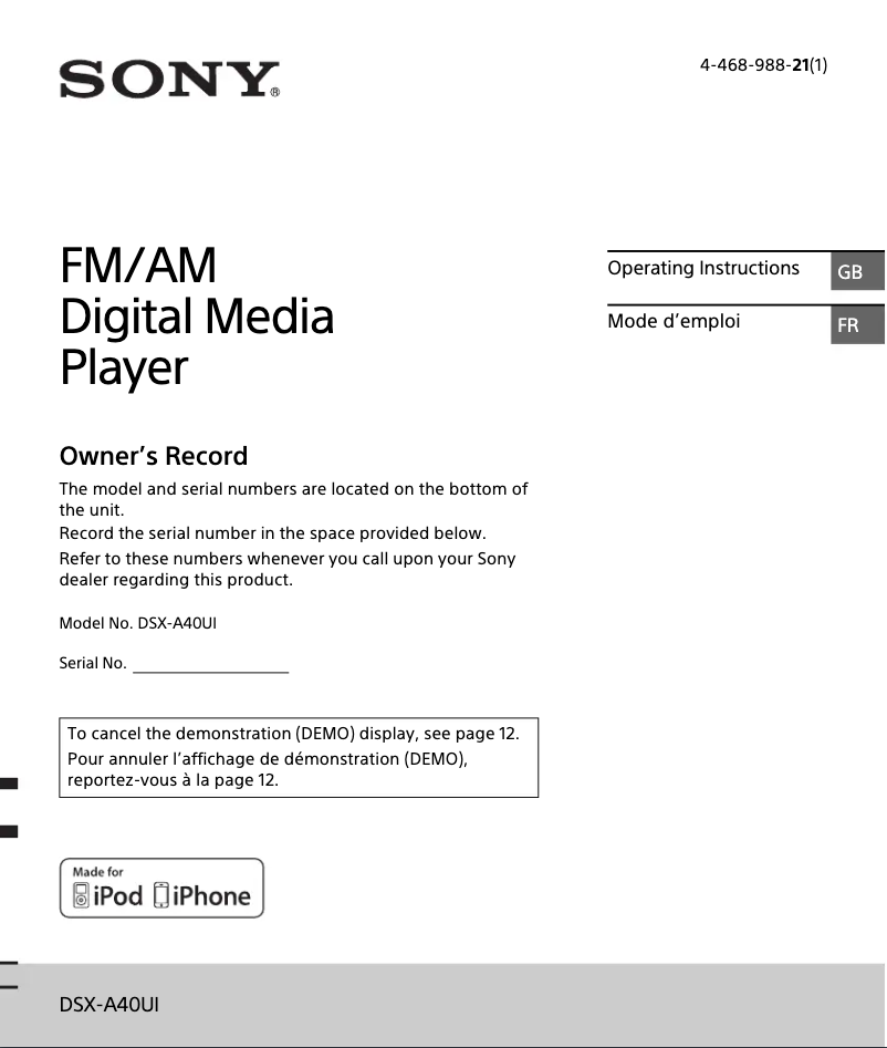 Image de la première page du manuel de l'appareil DSX-A40UI