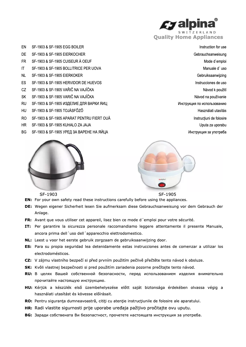 Image de la première page du manuel de l'appareil SF-1905