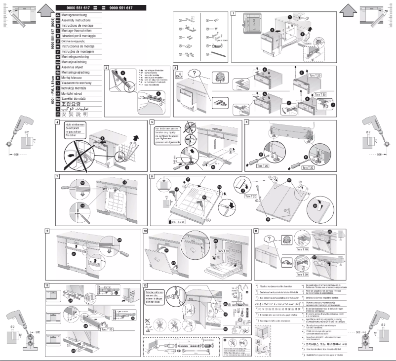 Page 1 de la notice Manuel utilisateur Constructa CG441J5