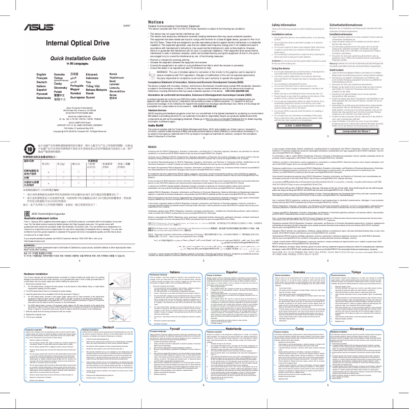 Page 1 of the manual User Manual Asus BC-12D2HT