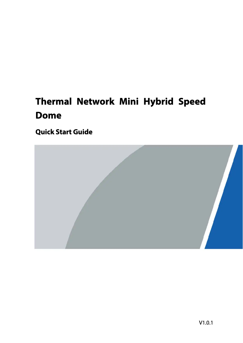 Page n°1 - Guide de démarrage rapide Dahua Technology TPC-SD2241-T