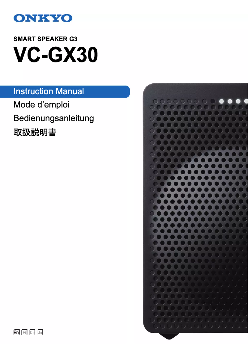 Image de la première page du manuel de l'appareil Smart Speaker G3 VC-GX30