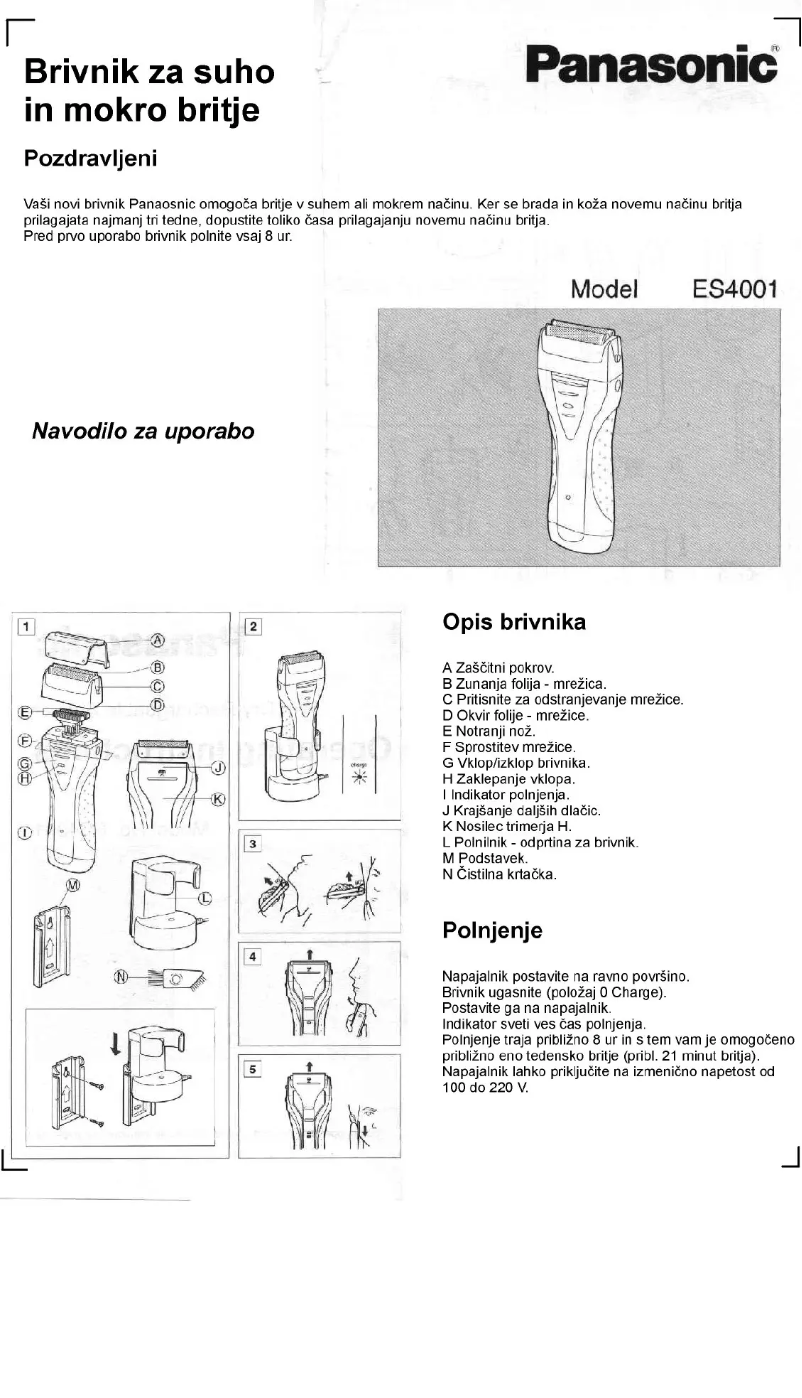 Image de la première page du manuel de l'appareil ES4001