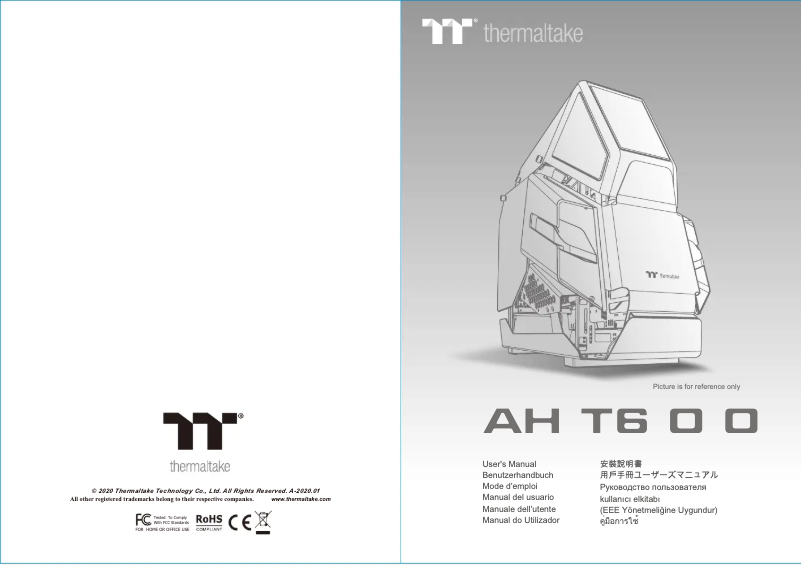 Página 1 del manual Manual de usuario Thermaltake AH T600