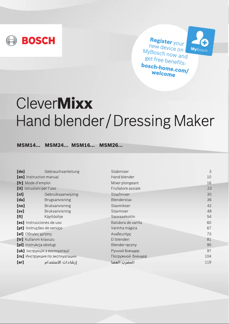 First page image of the manual for CleverMixx Dip & Dressing MSM2623G