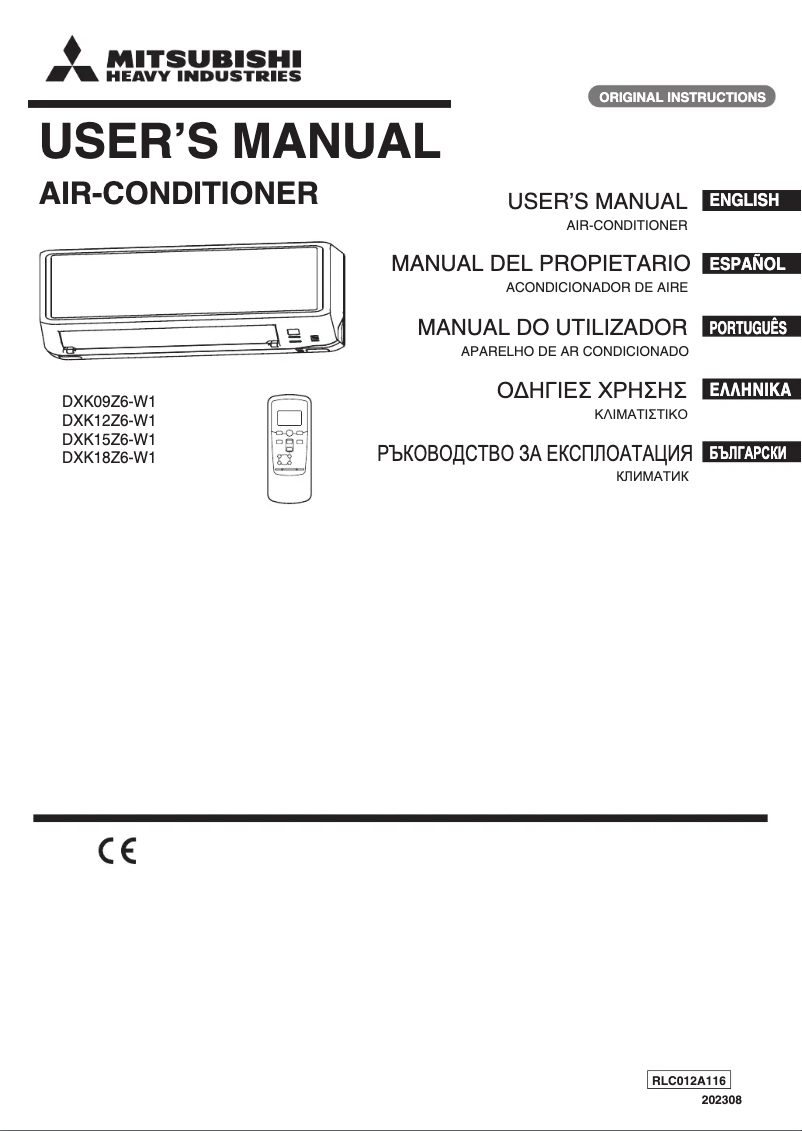 Image de la première page du manuel de l'appareil DXK18Z6-W1
