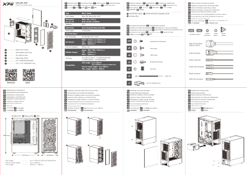 Page 1 de la notice Manuel utilisateur ADATA Valor Air
