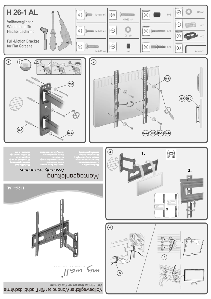 Image de la première page du manuel de l'appareil H26-1AL