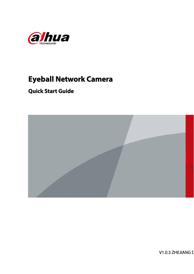 Page 1 de la notice Guide de démarrage rapide Dahua Technology IPC-HDW2431TM-AS-S2