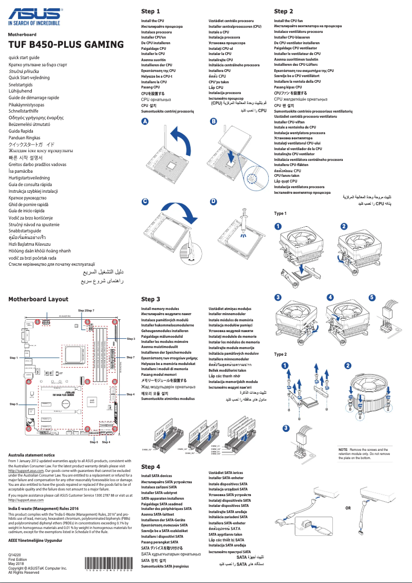 Page 1 de la notice Guide de démarrage rapide Asus TUF B450-PLUS Gaming