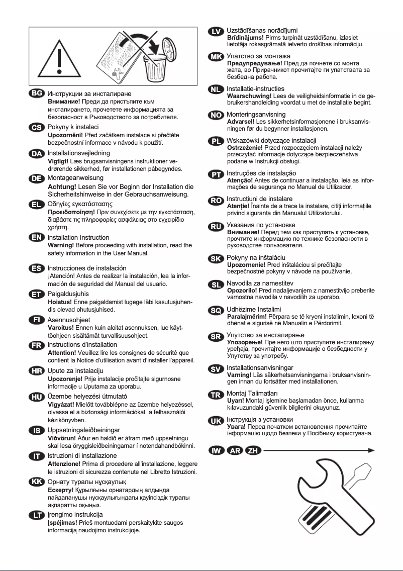 Page n°1 - Guide d'installation AEG LWR739X64